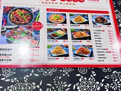 菜单-八两八金·莱芜特色炒鸡(市南漳浦路店)