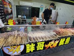 -韩乐坊