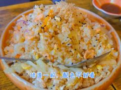 海鲜炒饭-米彩料理(西丽店)