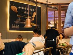 大堂-云海肴云南菜(曲江大悦城店)