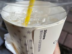 -士多咖啡·Stop Coffee