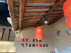 -帝一铭家宴(板塘店)
