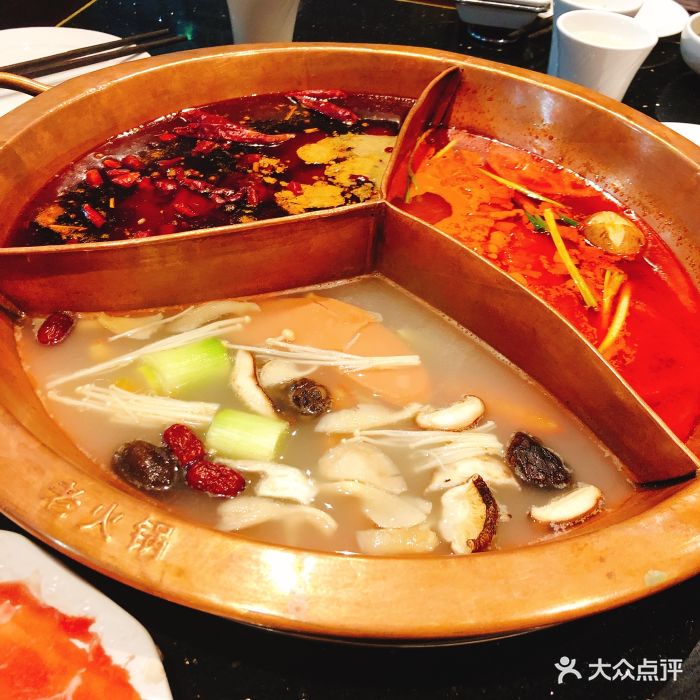 味蜀吾老火锅(宁国路店)蜀味三味锅图片