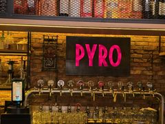 -火鬼 PYRO(五道口店)