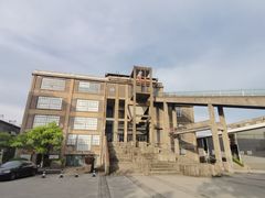 -半岛1919创意园区