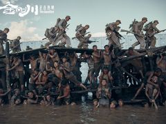 -金逸影城(广州海珠城激光IMAX店)