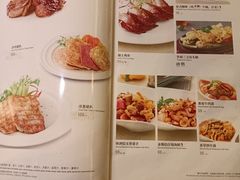 -太平馆西餐厅(北京路店)
