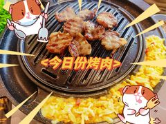 -小米烤肉-泥炉炭烤(常营店)