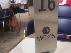 -HALO CAFE(江海中环广场店)