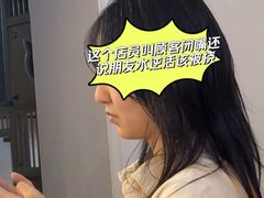 -楼上猫咖(罗湖店)