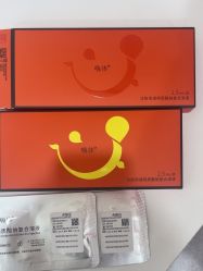-禾慕时光医疗美容