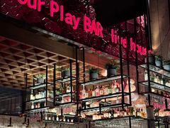 -FOUR PLAY BAR