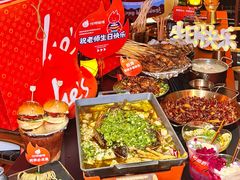 -何师烧烤Pro ·江湖川菜·小龙虾·精酿(太古里旗舰店)