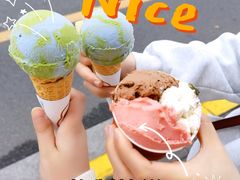 -Dal Cuore 达可芮冰淇淋(陕西北路店)