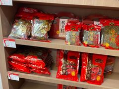 -非遗·老山合·潮汕特产猪头粽(龙眼南店)