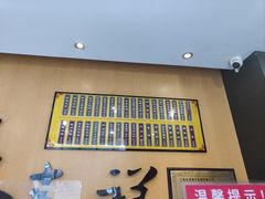 -东泰祥生煎馆(长宁路店)