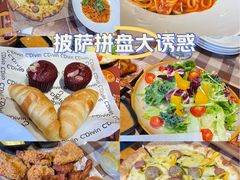 -米斯特比萨(罗斯福店)