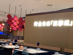 大堂-望蓉城·古法酸菜鱼(世纪汇店)
