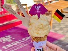 -EIS ENGELCHEN艾斯辛尔