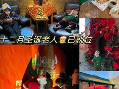 -瓦厂酒店