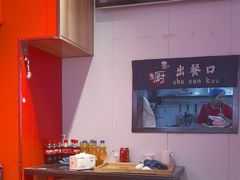 -阿当·小炒牛肉面(人广店)