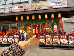 -黄弟大排档·湖南菜·小龙虾·小海鲜(凯旋北路店)