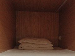 -wohkoon者行孙青年酒店(北京三里屯工体店)