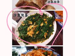 -范记靖远羊羔肉(博物馆店)