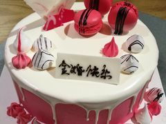 -第戎蛋糕(恒隆广场店)