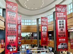 -杉杉奥特莱斯广场(哈尔滨店)
