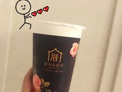 -厝内小眷村(天河南一路店)