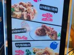 -傅强排骨(成都总店)
