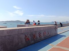 -八大峡公园