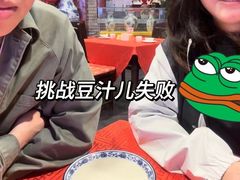 -正阳门饭庄·烤鸭·北京菜(万丰路七里庄店)