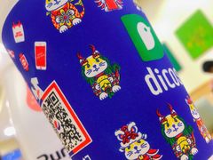 -德克士(三门路店)