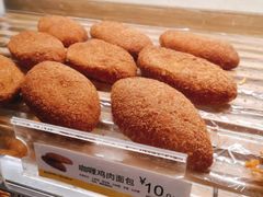 咖喱鸡肉面包-85度C(厦门中华城新店)