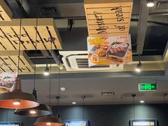 -豪享来牛排(人民店)