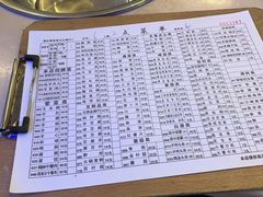 -月圆火锅(宁海东路二店)