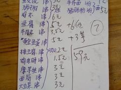 -熊仔屋(吉祥苑小区店)