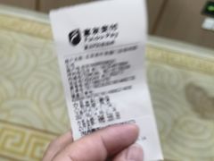 -美年大健康体检中心(牡丹园分院)