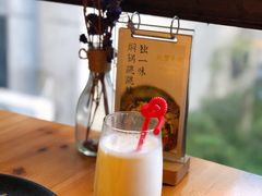 椰汁-灶丰年间(定安路店)