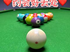 -北京大学-第一体育馆