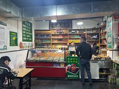 -肖家饸饹面总店(郑州总店)