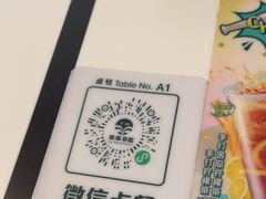 -翠华餐厅(维璟印象城店)