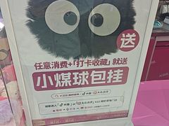 -K22.酸奶草莓(烟台芝罘店)