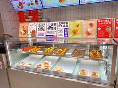 -墨茉点心局(国金街店)