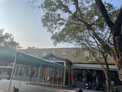 -五洞大众牛餐馆(番禺分店)