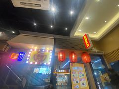 -永和大王(赤峰路二店)