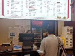 -小方的面(徐家汇店)