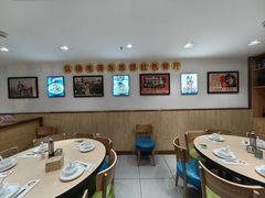 -老边饺子馆(东单店)